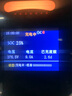 以充直流充電樁7/20/30/40/22/21kw九孔4.2米共享適用于380v家用快充紅旗eqm5蔚來(lái)比亞迪小米奔騰理想9 7kw彩屏藍(lán)牙【防盜家用】 曬單實(shí)拍圖