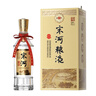 宋河糧液 紀(jì)年1988濃香型白酒54度500ml純糧酒名酒送禮酒高度白酒 54度 500mL 1瓶 水晶紀(jì)年1988單瓶裝 曬單實(shí)拍圖