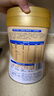 美贊臣高等生倍高兒童奶粉鉑金裝700g 3-15歲 CBP【突破成長 高人一等] 曬單實(shí)拍圖