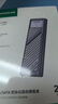 綠聯(lián) M.2 NVMe/SATA雙協(xié)議固態(tài)硬盤盒20Gbps 適用蘋果16筆記本臺式機手機外接SSD移動硬盤殼35576 曬單實拍圖