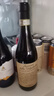 PASQUA帕斯卡酒莊 Amarone 阿瑪羅尼紅葡萄酒 意大利進(jìn)口紅酒干紅 曬單實(shí)拍圖