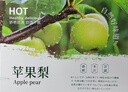 京覓象山蘋(píng)果梨 凈重4.5斤 5-6枚 單果350g+ 水果禮盒 源頭直發(fā)包郵 曬單實(shí)拍圖