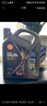 殼牌（Shell）保養(yǎng)年卡兩次 含機油機濾工時都市光影0W-20 SP 4L 曬單實拍圖