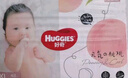 好奇（Huggies）鉑金裝紙尿褲L120片(9-14kg)大號嬰兒尿不濕小桃褲裸感超薄透氣 曬單實拍圖