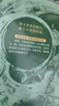 酉陽(yáng)雜俎（套裝上下冊(cè)） 小說(shuō) 曬單實(shí)拍圖