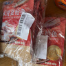 遠洋 水浸金槍魚(yú)60*4袋 低脂健身沙拉魚(yú)肉壽司沙拉輔食配料干凈 曬單實(shí)拍圖