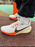 耐克NIKE男跑步鞋飛馬41 PEGASUS 41運(yùn)動鞋HV5975-102白橙43 曬單實(shí)拍圖