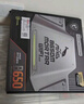 微星微星（MSI）B650M X870E 搭 AMD 銳龍 9600X 9700X CPU主板套裝 板U套裝 PRO B650M-B B650M?MORTAR?WIFI迫擊炮 7800X3D散片 曬單實拍圖