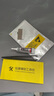 E修派【無需拆機(jī)】適用于蘋果攝像頭鏡片11后置13pm鏡頭14plus玻璃12mini后x xr鏡面xsmax ihone13pro iP-12【上+下】藍(lán)寶石鏡片【贈整套工具包】1套 曬單實拍圖