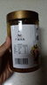 廣禧優(yōu)品蜂蜜百香果茶漿1kg 蜂蜜柚子茶檸檬百香果茶沖飲醬水果茶罐裝 曬單實拍圖