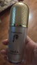 后（The history of Whoo）whoo/后拱辰享隔離霜玉容妝前打底精華乳帶水乳套盒裸妝遮瑕提亮 后粉色隔離40ml 曬單實(shí)拍圖