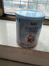藍(lán)河綿羊奶嬰幼兒配方奶粉新西蘭進(jìn)口 新國標(biāo)120g 3段120g 曬單實(shí)拍圖