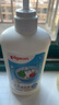 貝親（Pigeon）奶瓶清洗劑 洗奶嘴果蔬水杯餐具玩具 700ml MA27 曬單實(shí)拍圖