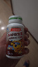 湯臣倍健多種維生素咀嚼片兒童鈣片4-10歲復(fù)合維生素內(nèi)含維生素b維生素c 1瓶（60片） 曬單實(shí)拍圖
