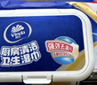 維達(dá)（Vinda）廚房濕巾紙 去油污殺菌99.9% 吸油紙抽取式擦拭濕巾廚房用紙 廚房濕紙巾 1層 60抽*1包 廚房濕巾60片*2包 曬單實(shí)拍圖