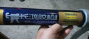 長鴻膠槍長鴻膠槍212結構膠軟膠硅膠玻璃門窗專業(yè)打膠工具長行程自動斷膠 212ALD大開口長行程590ML軟包用 曬單實拍圖