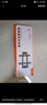 貝石40-80英寸電視機(jī)掛架 55/65/75英寸電視支架壁掛架適用于海信Vidda創(chuàng)維TCL雷鳥索尼華為等電視架 曬單實拍圖
