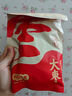 華瑞天丞黃芪100g/罐  黃芪片甘肅精選生黃芪切片無熏硫斜切片黃芪 曬單實(shí)拍圖