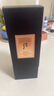 后（The history of Whoo）后爽膚水拱辰享津率享天氣丹水妍雪玉凝精華水化妝水女護膚品禮盒 后天率丹爽膚水 150ml 曬單實拍圖