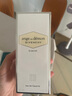 紀梵希（Givenchy）燦若晨曦淡香水30ml花果西普調留香 生日禮物送女生 化妝品 曬單實拍圖