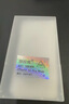 Apple蘋果 iPhone 16系列pro/plus/e/pro max二手手機國行優(yōu)惠券補貼 顏色內(nèi)存參考質(zhì)檢報告 蘋果 iPhone 16 Pro 曬單實拍圖