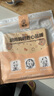 樓尚 LA SHOAN三明治包裝紙家用一次性防油三文治漢堡飯團(tuán)包裝盒煎手抓餅紙袋子 【小熊款】50張 雙開口18*18cm 曬單實(shí)拍圖