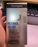 露得清三抗超A醇面霜抗皺修復(fù)早C晚A晚霜30ml 曬單實拍圖