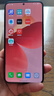 小米/三星/oppo/vivo/華為Mate/P/Ultra/Pro折疊屏系列二手手機國行優(yōu)惠券補貼 魅族 21 曬單實拍圖