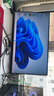 AOC 27英寸2K 240Hz超頻260Hz FastIPS 1ms廣色域 HDR400硬件低藍(lán)光 FPS游戲電競(jìng)顯示器 宙斯盾Q27G4Z 曬單實(shí)拍圖