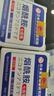 DL胖東來(lái)【一洗遮百丑】煙酰胺熊果苷手工皂清潔洗臉保濕分解黑色素 第2盒半價(jià)【局部嫩白使用】 曬單實(shí)拍圖