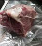 得利斯 黑豬梅花肉2斤 黑豬肉生鮮 豬頸肉 梅頭肉 梅花肉片 曬單實(shí)拍圖