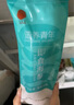 同仁堂北京同仁堂海參 即食海參大連遼參1斤8-10只固形物超80% 開袋即食 曬單實拍圖