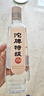 沱牌 特級(jí) T68 濃香型 白酒 50度 480ml *1單瓶裝  曬單實(shí)拍圖
