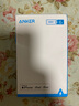 ANKER安克 充電線蘋果mfi認證適用iphone12/13/14手機充電器親膚type-c轉(zhuǎn)lightning快充數(shù)據(jù)線 1.8m綠 曬單實拍圖