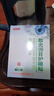 北京同仁堂護眼貼緩解眼疲勞眼干眼澀改善視力模糊散光近視成人兒童護眼貼 五盒裝【買3送2】近視散光用 曬單實拍圖