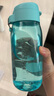 特百惠（Tupperware）樂(lè )趣550ml男女學(xué)生大容量運動(dòng)可愛(ài)便攜夏季塑料水壺水杯子 碧海藍550ml1個(gè) 曬單實(shí)拍圖