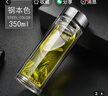 NCNE摔不爛鋼化玻璃杯500ml耐摔高溫硼硅雙層玻璃杯保護套男士茶杯 加厚款鋼本色350mlML 曬單實拍圖