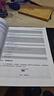 倉頡語言極速入門：UI全場景實戰(zhàn)/開發(fā)者成長叢書 曬單實拍圖