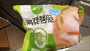 鮮京采 琵琶腿 凈重6斤 冷凍 炸雞腿烤雞腿鹵雞腿 源頭直發(fā) 曬單實拍圖
