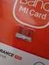 banq&JOY聯(lián)名款 64GB TF（MicroSD）存儲(chǔ)卡U3 C10 A1 V30 4K 高速款行車記錄儀&監(jiān)控?cái)z像頭手機(jī)內(nèi)存卡 曬單實(shí)拍圖