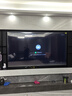 TCL電視 98Q10L Pro 98英寸 極景QD-Mini LED 蝶翼華曜屏 萬象分區(qū) 絢彩XDR 國家補(bǔ)貼 98/100英寸電視 曬單實(shí)拍圖