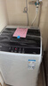 TCL  7KG全自動小型波輪洗衣機(jī) 模糊控制 一鍵脫水 24小時預(yù)約便捷不傷衣內(nèi)筒租房宿舍神器XQB70-36SP 曬單實(shí)拍圖