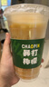 RE:CIPE玥之秘水晶防曬噴霧180ml 防曬霜隔離男女清爽SPF50+【臨期清倉(cāng)】 曬單實(shí)拍圖