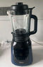 美的（Midea）破壁機家用多功能豆?jié){機加熱早餐榨汁輔食機 降噪預約碎冰料理機1.75L大容量3-4人用254F 國家補貼 曬單實拍圖