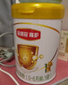 伊利金領(lǐng)冠育護(hù)【5倍DHA好腦力】嬰兒奶粉1段(0-6個(gè)月)900g 曬單實(shí)拍圖