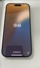 Apple/蘋果 iPhone 16（A3288）256GB 白色 支持移動(dòng)聯(lián)通電信5G 雙卡雙待手機(jī) 曬單實(shí)拍圖