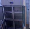 英聯(lián)瑞仕四門冰箱商用冷藏冷凍雙溫冰柜六門大容量冰箱餐飲廚房飯店立式不銹鋼保鮮柜四開門冰箱冷藏展示柜 豪華款銅管四門雙溫上冷藏下冷凍 曬單實(shí)拍圖