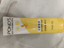 旁氏（POND'S）米粹潤(rùn)澤保濕潔面乳120g 氨基酸洗面奶男女去角質(zhì)520 曬單實(shí)拍圖