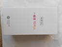 華為手機華為Mate70Pro 24期免息可選 新品5G手機智選70Plus抗摔防水耐用 6100mAh續(xù)航  鴻蒙手機 曜金黑【12GB+256GB】 官方標(biāo)配【180天只換不修+三年質(zhì)保+碎屏險】 曬單實拍圖