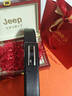 JEEP SPIRIT 1941 ESTD【美國品牌】吉普真皮皮帶男士商務腰帶內(nèi)穿自動扣頭層牛皮褲帶 【豪華木盒】 105cm -130cm其它尺碼留言客服 曬單實拍圖